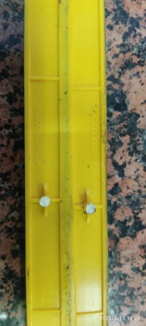 Демаркационная линия ASA00B039-L/H, Sigma/LG