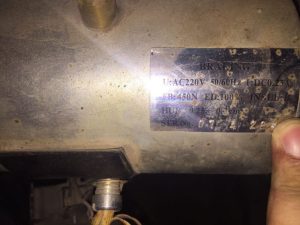 Электромагнитный тормоз эскалатора, OTIS