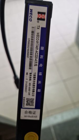 fotoelement-weco-917a61-ac220-4.jpg Фотоэлемент WECO-917A61-AC220-4