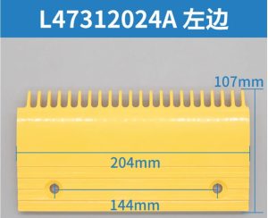Гребенка на эскалатор L47312024A левая
