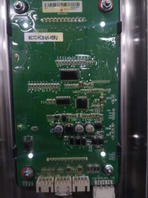 plata-indikaczii-mctc-hcb-u1.jpg Плата индикации MCTC-HCB-U1