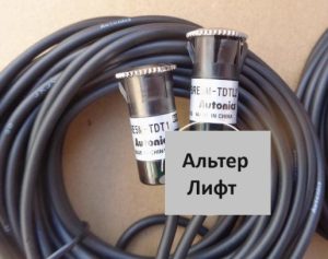 Фотодатчик приемник+передатчик BRE5M-TDTD2, Autonics