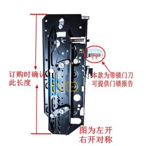 otvodka-selcom-wittur-hydrabelt-smeshhenie-0-108mm-nh450mm-dlya-dvigatelya-privoda-eco.jpg Отводка Selcom Wittur Hydrabelt  смещение 0-108мм NH=450мм для двигателя привода ECO