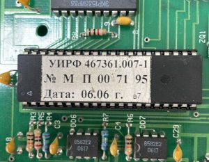 proczessor-pzu-dlya-platy-pu-3-dlya-liftov-s-nereguliruemym-privodom.jpeg Процессор ПЗУ для платы ПУ-3 для лифтов с нерегулируемым приводом