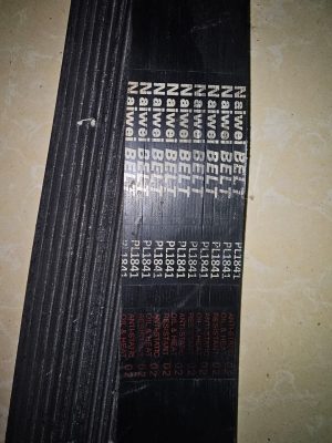 remen-privoda-dverej.jpg Ремень привода дверей